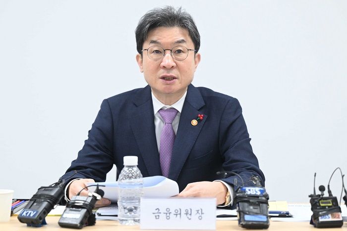 이억원 금융위원장, 청년 금융지원 체계 전면 개편