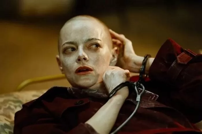 영화 '부고니아'