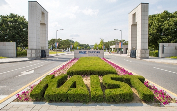 “학폭 이력 있으면 꿈도 꾸지 마라”... 카이스트, ‘학폭’ 이력 학생 12명 전원 ‘불합격’