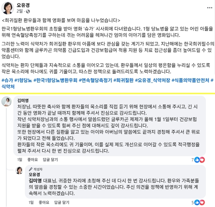 2026-01-23 10 08 16.jpg