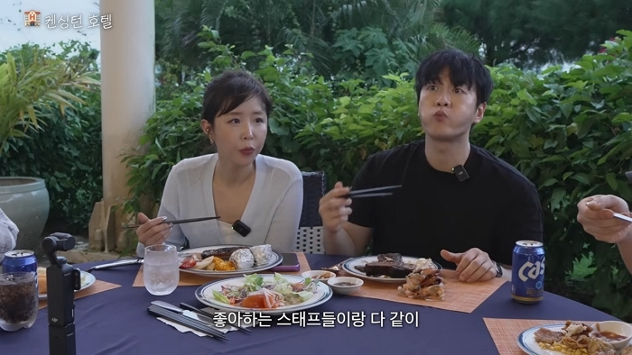 “엉덩이 그만 만져”... 신지가 7살 연하 예비신랑 문원과 사이판에서 보여준 ‘현실 커플’ 케미