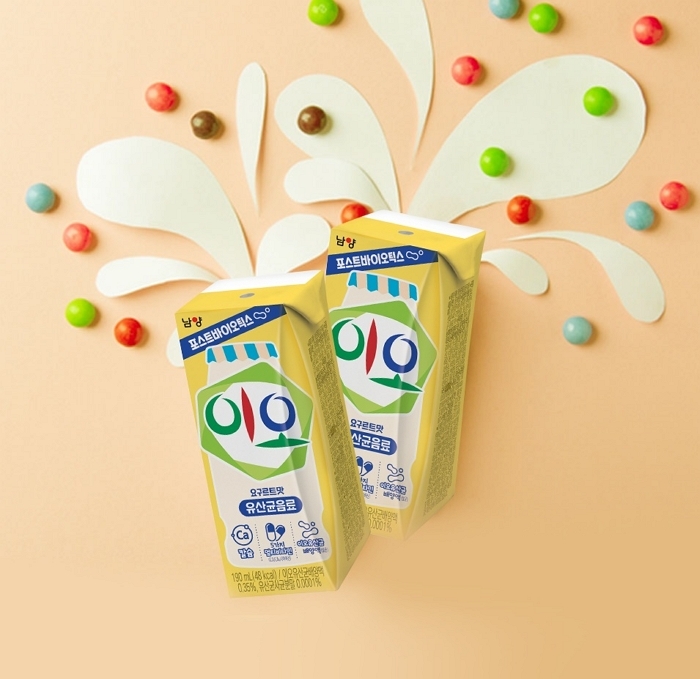 남양유업, “48팩 쟁여도 부담 없다”... S클럽 회원들 위한 가성비 끝판왕 ‘이오데이’ 혜택