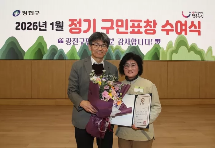 독거노인 알뜰히 챙기던 hy 프레시 매니저, 고독사 발견해 고인의 ‘마지막 존엄’ 지켰다