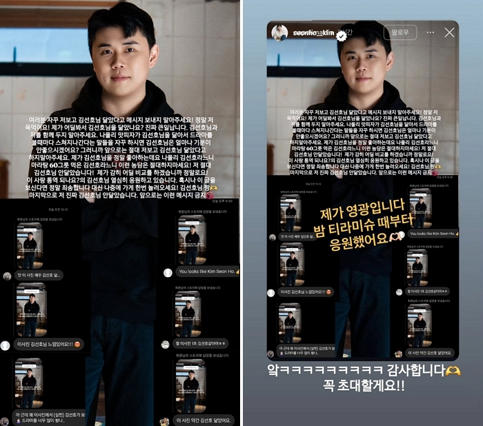 2026-01-23 14 13 57.jpg