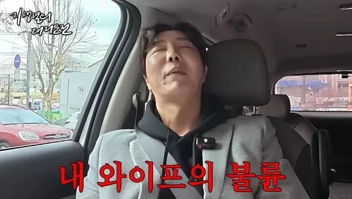 ‘웃찾사’ 개그맨 “아내 외도로 극단 시도만 6번... 불륜 잡는 탐정 됐다”