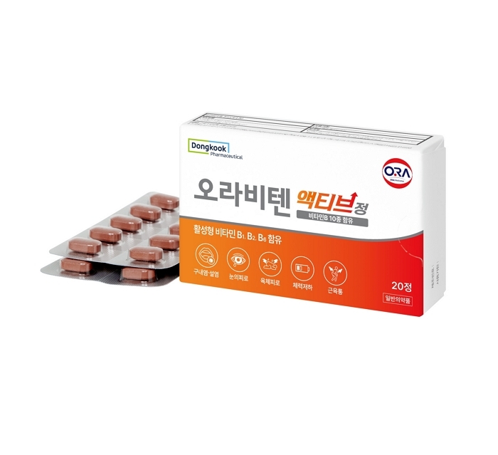 “간편히 치료하자”... 동국제약, 구내염 비타민 ‘오라비텐액티브정’ 출시