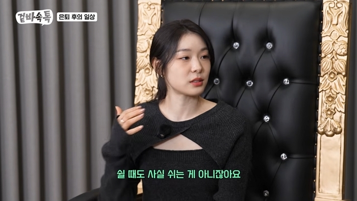 김연경 “은퇴 후 술과 야식 먹었더니... 고지혈증·간수치 높아져”