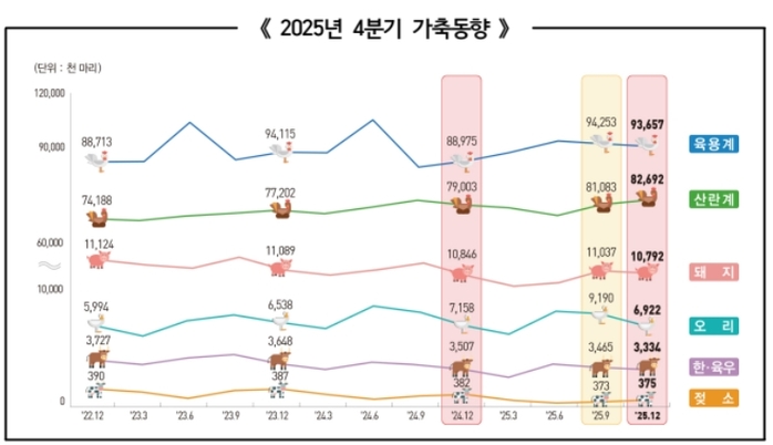 2026-01-23 16 13 24.jpg