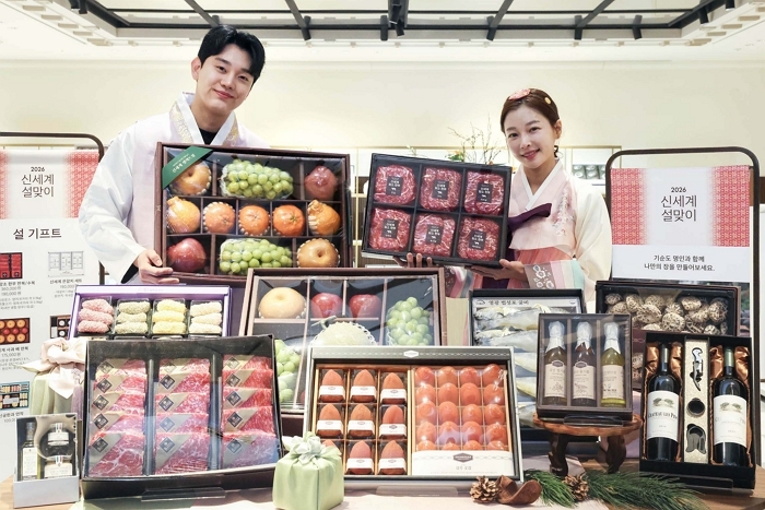 한우·과일 넘어 ‘경험’까지 판매... 신세계백화점 설 선물 판 키운 이유