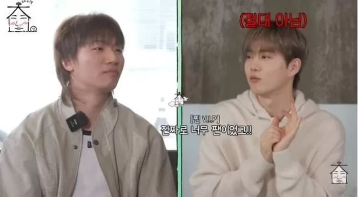 ‘EXO’ 수호, 대성 만나 억눌러온(?) 팬심 고백... “어디 가서 얘기한 적 없다”