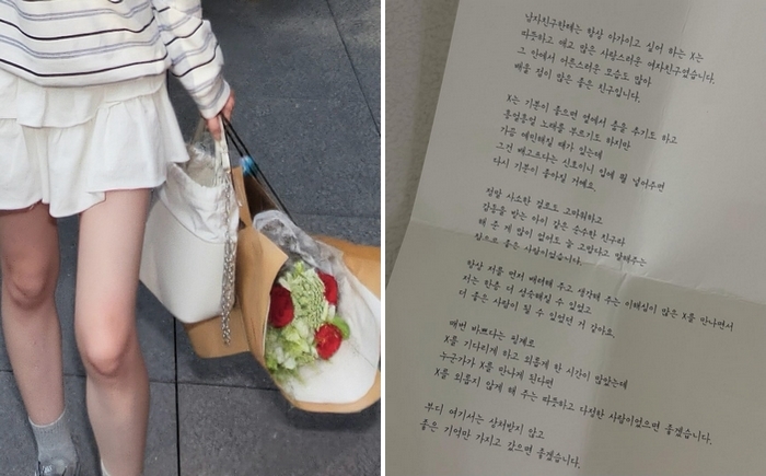 2026-01-24 11 16 07.jpg