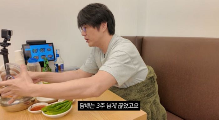 “이건 싸가지의 문제”... 성시경이 공연 앞두고 3주 넘게 담배 끊으며 독하게 관리하는 이유