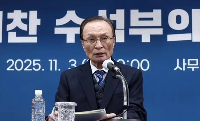 이해찬 민주평화통일자문회 수석부의장/ 뉴스1