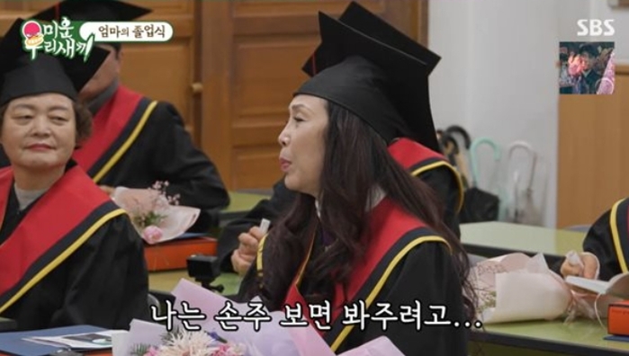 2026-01-26 09 43 44.jpg