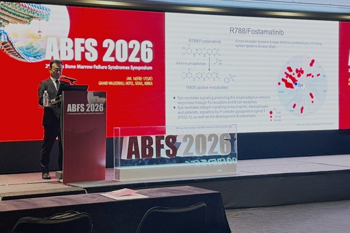 JW중외제약, 국제학회서 면역성 혈소판 감소증 치료제 ‘타발리스’ 임상결과 공유