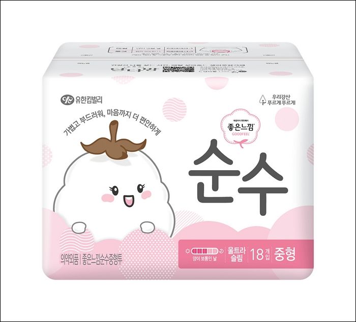 유한킴벌리, 11년째 중저가 생리대 가격 동결... 매년 100만 패드 기부도 지속