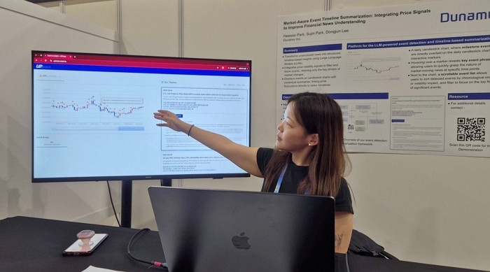 “차트 왜 움직였나?” 두나무 AI, 세계 최고 학회서 답 내놨다