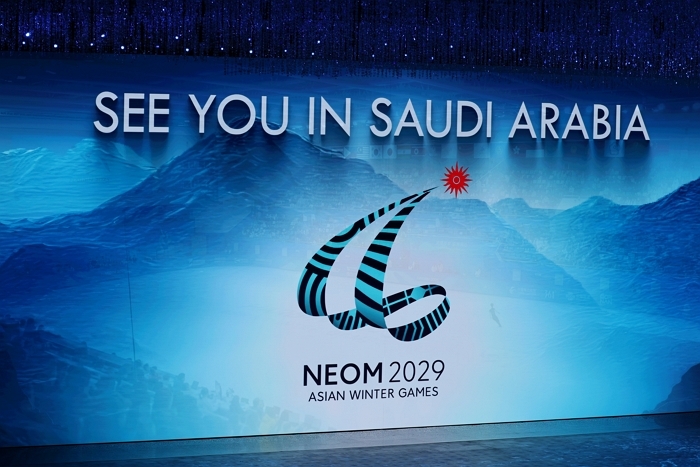 사우디, 2029 동계아시안게임 개최 포기... 대체 개최지로 韓 거론