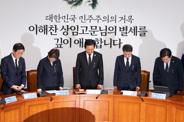 민주당 “故 이해찬 전 총리 장례 5일간 사회장으로 엄수”