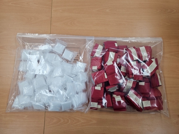 4만명 동시 투약분 숨겼다... 제주 거쳐 전국에 마약 뿌리려던 점조직 경찰에 딱 걸렸다