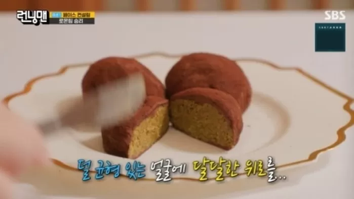 카페 사장 된 ‘24억 건물주’ 권은비... 런닝맨 촬영장에 ‘두쫀쿠’ 통 크게 무료 지원