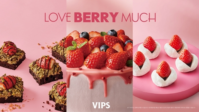 딸기에 ‘두바이 초코’ 한 스푼?... 빕스, 제철 生딸기 가득 ‘러브 베리 머치’ 시즌 신메뉴 출시