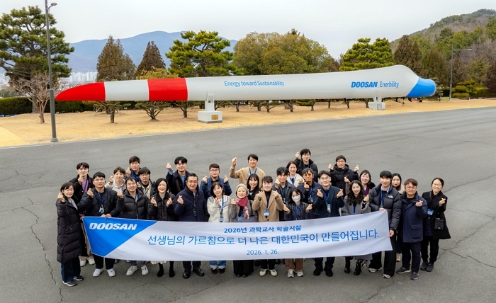 두산연강재단, 과학교사 29명과 ‘일본 과학현장’ 탐방 나서