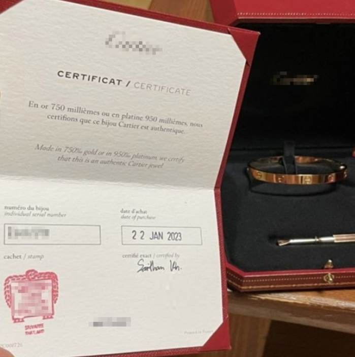 “까르띠에 팔찌, 급전 필요해 싸게 팔아요”... 26억 가로챈 사기 일당의 수법