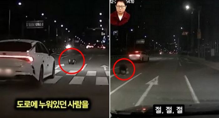 “차가 바로 옆에서 ‘슝”... 야간 4차선 도로 한복판서 ’큰절‘한 남성