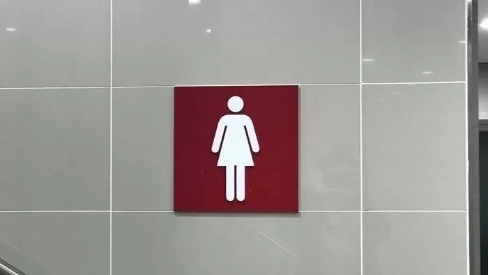 가발 쓰고 여자화장실 침입... 불법 촬영한 양주시청 공무원 구속