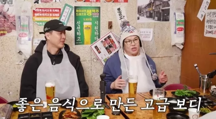 ‘170cm·85kg’ 이영자, 데뷔 이래 몸무게 최초 공개... “적게 나갈 땐 60kg대”