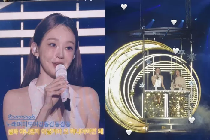 다비치 콘서트 ‘촬영 금지’ 어긴 고현정... 강민경은 “현정 언니♥” 화답