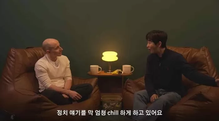 딘딘 “한국만큼 정치 관심 많은 나라 없어, 그런데 색깔 드러내지 말라”... 소신 밝혀