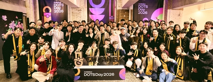 CJ제일제당 퀴진케이, ‘K-푸드 국가대표’ 키운다... ‘2026 닷츠데이’ 네트워킹 행사 성료