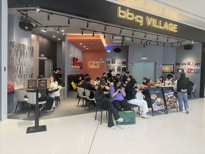 BBQ, 중국의 실리콘밸리 ‘선전’ 잡는다... 혁신 도시 바오안구에 신규 매장 오픈
