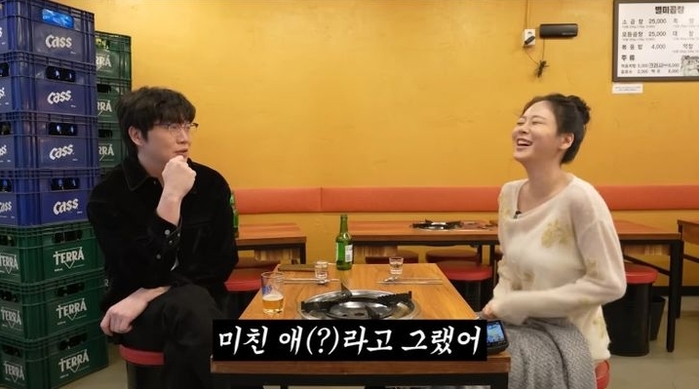 2026-01-27 14 59 17.jpg