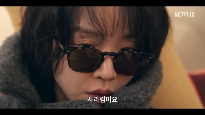 레이디 두아 _ 공식 예고편 _ 넷플릭스 0-26 screenshot.jpg