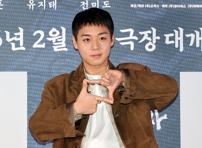 박지훈 “워너원 재결합, 너무 신기하고 뭉클... 워너블 위해 모였다”