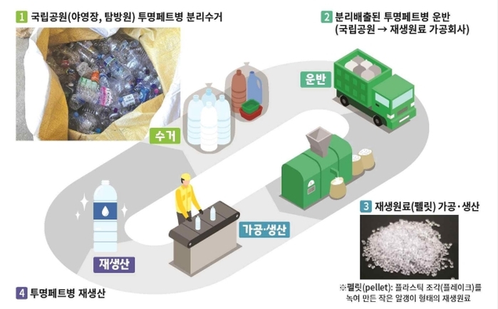 2026-01-27 16 13 41.jpg