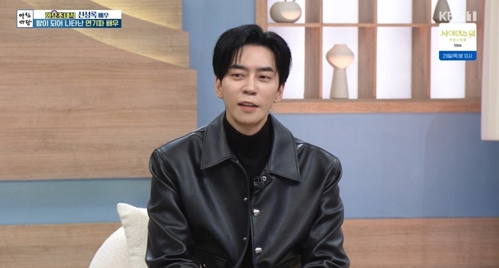 배우 신성록, “별그대 첫 악역 아직도 많이 기억해 주셔... 인생작은 카이로스”