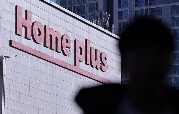 ‘기업회생’ 홈플러스, 차장급 이상 희망퇴직 실시