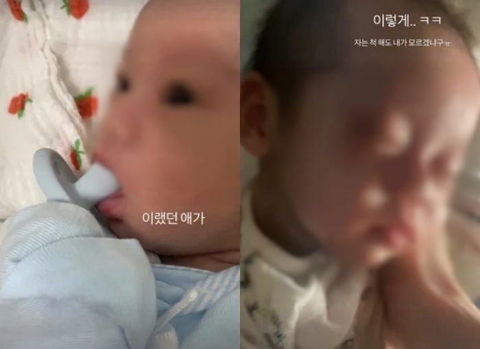 ‘하시3’ 서민재, 싱글맘 아들 육아 근황... “자는 척해도 내가 모르겠냐구”