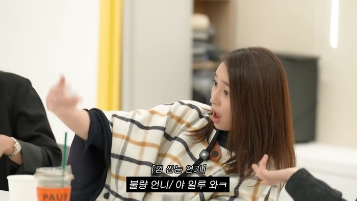 아들맘들의 아이돌. 최민준 소장 만나고 눈물 흘린 이민정 30-14 screenshot (1).jpg