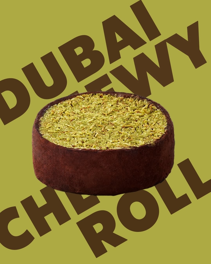 스타벅스도 ‘두바이 열풍’ 참전... 이번엔 마시멜로우에 말아낸 ‘두바이 쫀득롤’