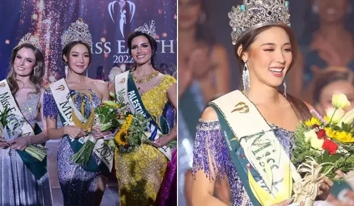 미스 어스 인스타그램