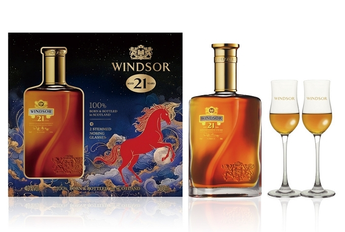 윈저가 2026년 ‘붉은 말의 해’ 맞아 출시한 설 선물세트 ‘적마 에디션’ 3종