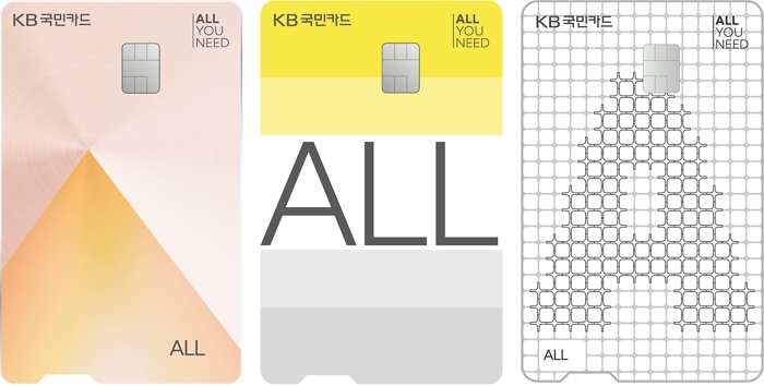 2026-01-28 13 19 59.jpg