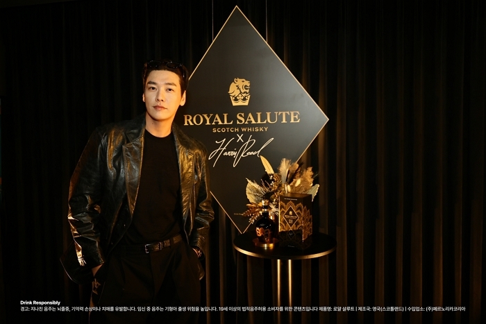 보도자료 이미지_로얄살루트 더 하우스 오브 원더 Vol.2_호스트 배우 김영광.jpg