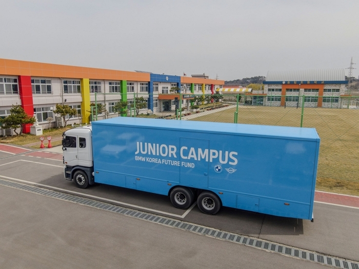 사진3-BMW 코리아 미래재단, 사회공헌 프로그램 참가 인원 40만 명 돌파.jpg