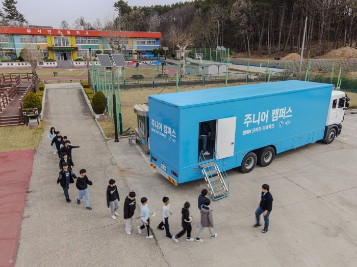 사진4-BMW 코리아 미래재단, 사회공헌 프로그램 참가 인원 40만 명 돌파.jpg